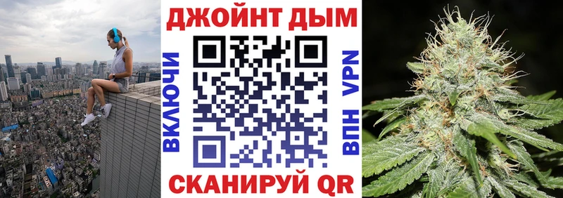 Что такое Псков Alpha PVP  Меф  КОКАИН  ГАШ  Марихуана 