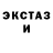 Кетамин VHQ Tamila Bychkova