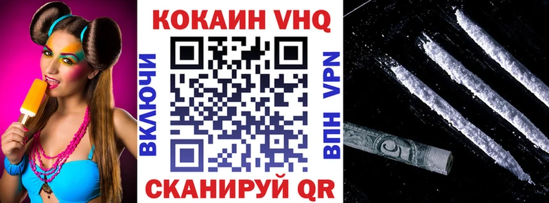 Кокаин Боливия Псков