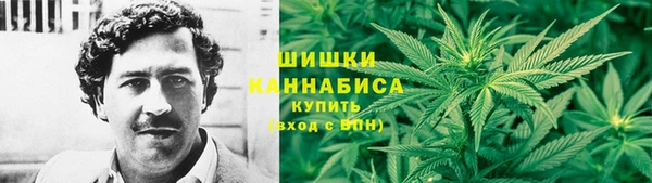 хмурый Абдулино