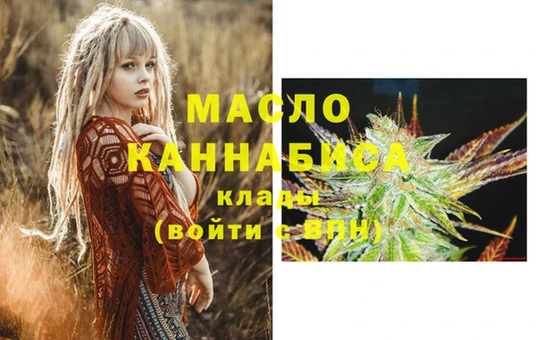 хмурый Абдулино