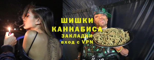 хмурый Абдулино