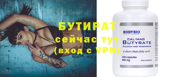 хмурый Абдулино