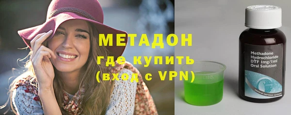 хмурый Абдулино