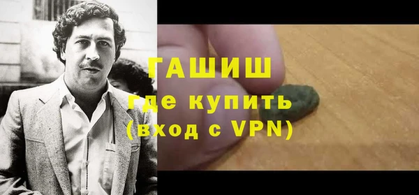 хмурый Абдулино