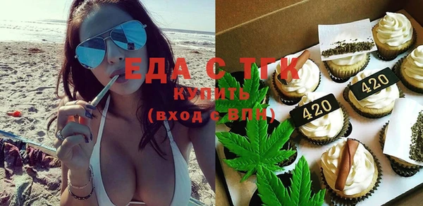 хмурый Абдулино