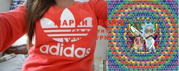 хмурый Абдулино