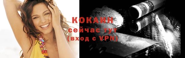 хмурый Абдулино