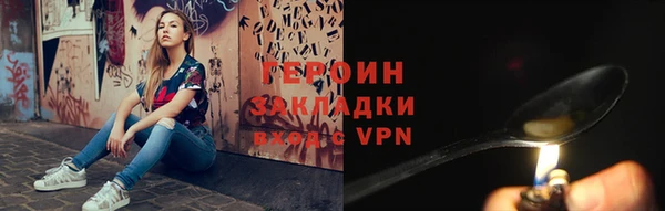 хмурый Абдулино