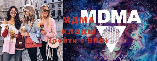 хмурый Абдулино