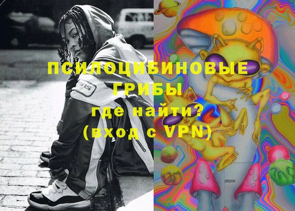 хмурый Абдулино