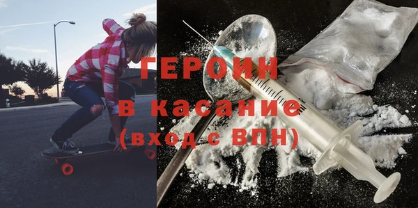 хмурый Абдулино