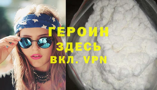 хмурый Абдулино