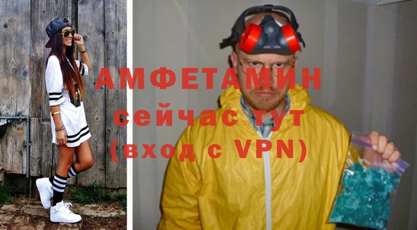 хмурый Абдулино
