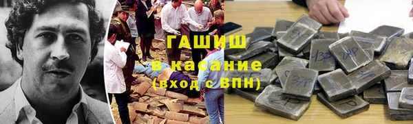 хмурый Абдулино
