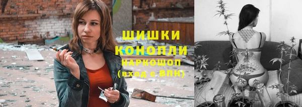 винт Нижний Тагил